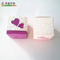 Luxury custom design cosmetic box skin care paper box packaging printing