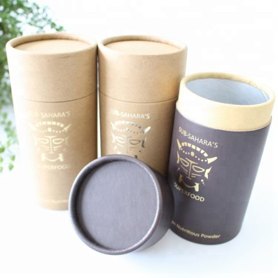 custom printed clothes packaging cylinder paper tubes